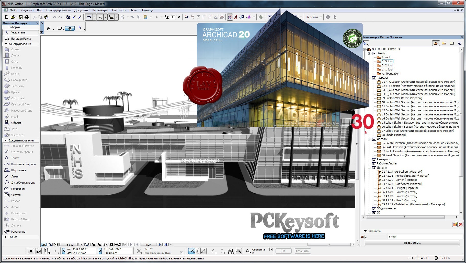 How To Install Archicad 15 Crack
